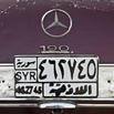 Historia motoryzacji w Syrii